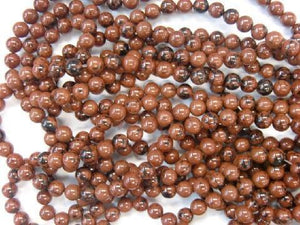 Mahogany Agate Round Beads 4Mm