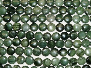 Moss Green Jade Puff Coin 16Mm