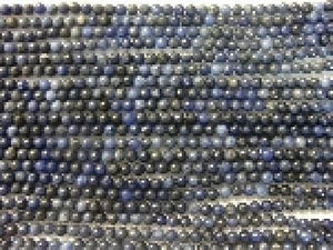 Sodalite Round Beads 10Mm