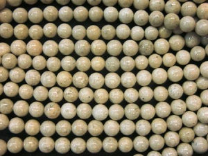 River Stone Beads 4Mm
