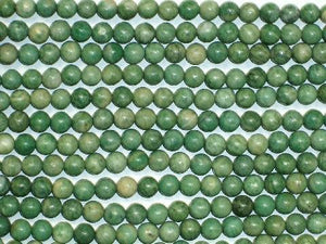 Green Prase Jasper Round Beads 8Mm