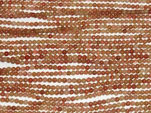 Ruby Quartz Round Beads 6Mm