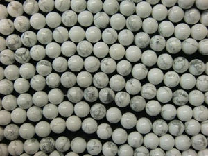 Howlite White Round Beads 10Mm
