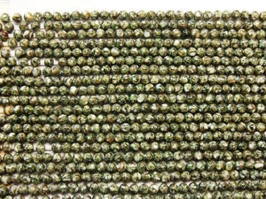 Mosaic Shell Green Round Beads 8Mm